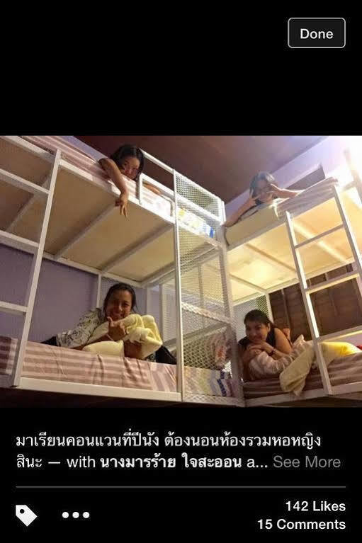 Rope Walk Rumah tetamu 2*